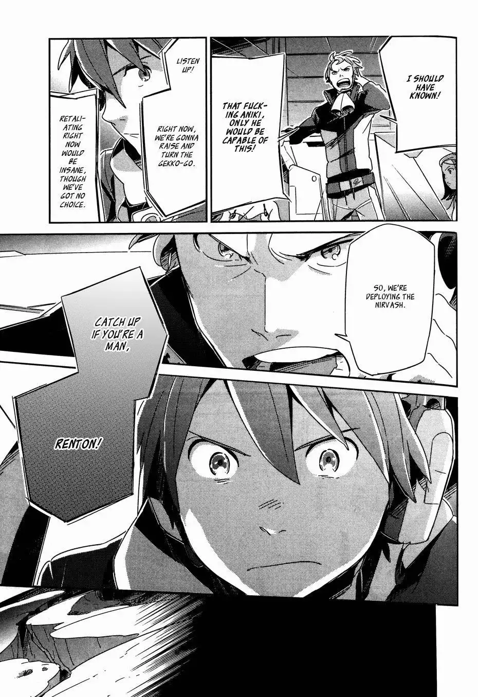 Koukyou Shihen Eureka Seven - New Order Chapter 8 24